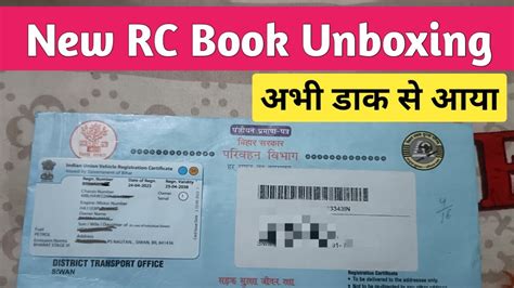 rc smart card not received|rc smart card online.